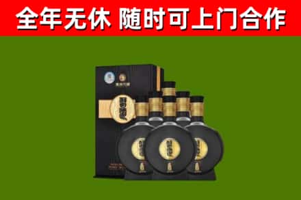 郧阳回收习酒