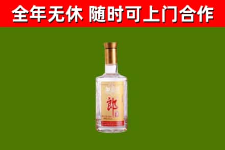 郧阳回收郎酒